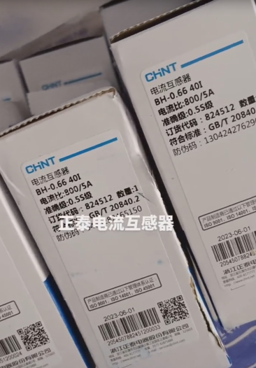 Chint current transformer Class 0.5 5VA/3.75VA