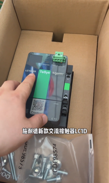 Schneider LC1 series contactors