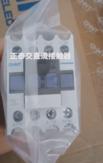 Chint Contactor NC1-1201