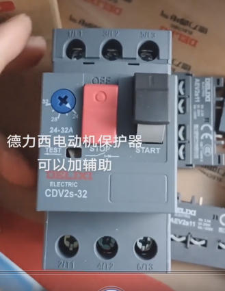 CDV2s-32 Series Motor Start Protector by Delixi Electric