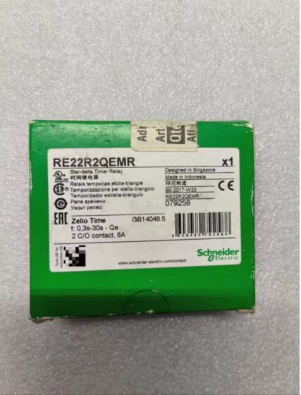 Schneider time relay RE22R2QEMR
