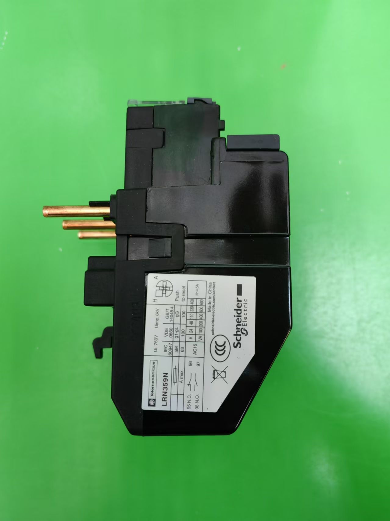 Schneider LRN3 Thermal Overload Relay