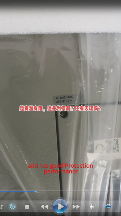 Schneider ATS48C48Q 230-415V three-phase AC soft starter