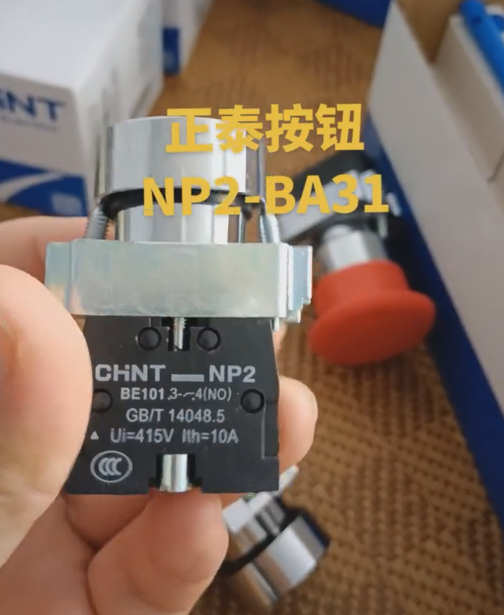 Chint Push Button NP2-BA31