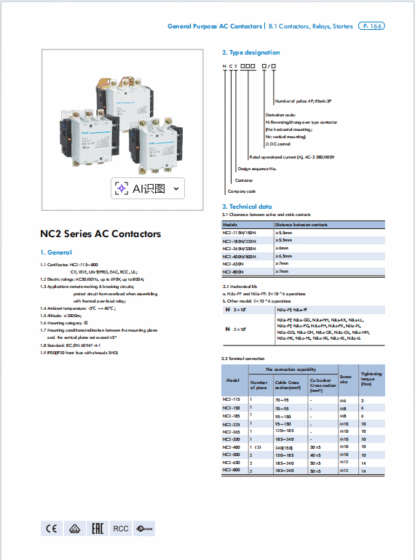 NC2-General Purpose AC Contactors-catalog