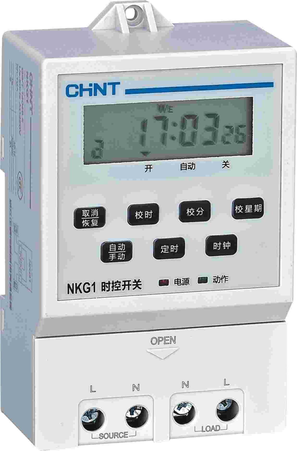 Chint NKG1 time control switch