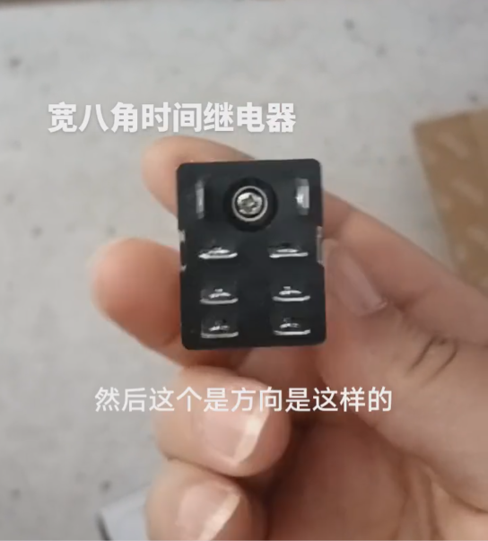 Chint JQX13F Electromagnetic Relay