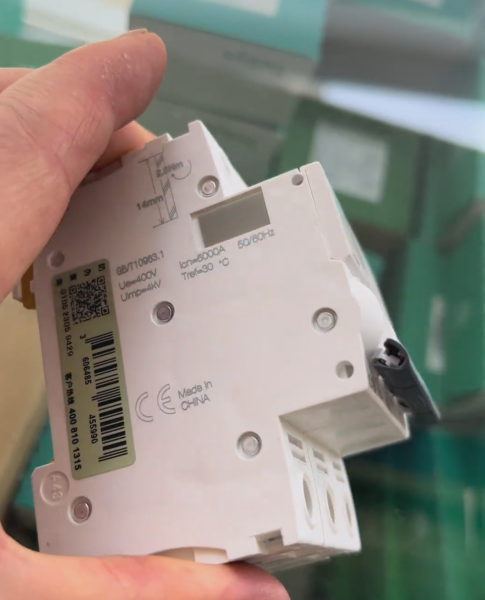 Schneider Electric IC65N-3PC16A