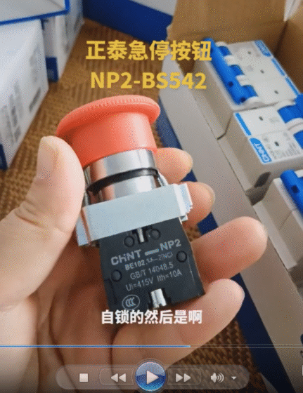  Chint Emergency Stop Button NP2-BS542