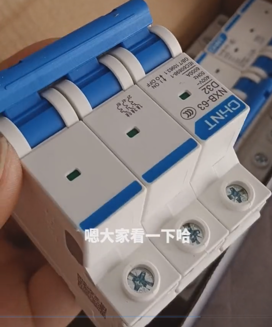 Chint D Series Miniature Circuit Breakers