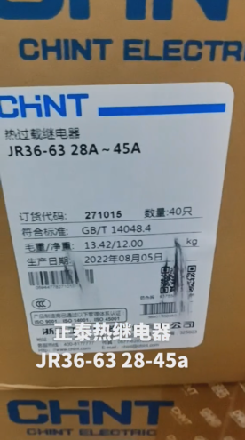 Chint Thermal Overload Relay JR36-63/28A-45A