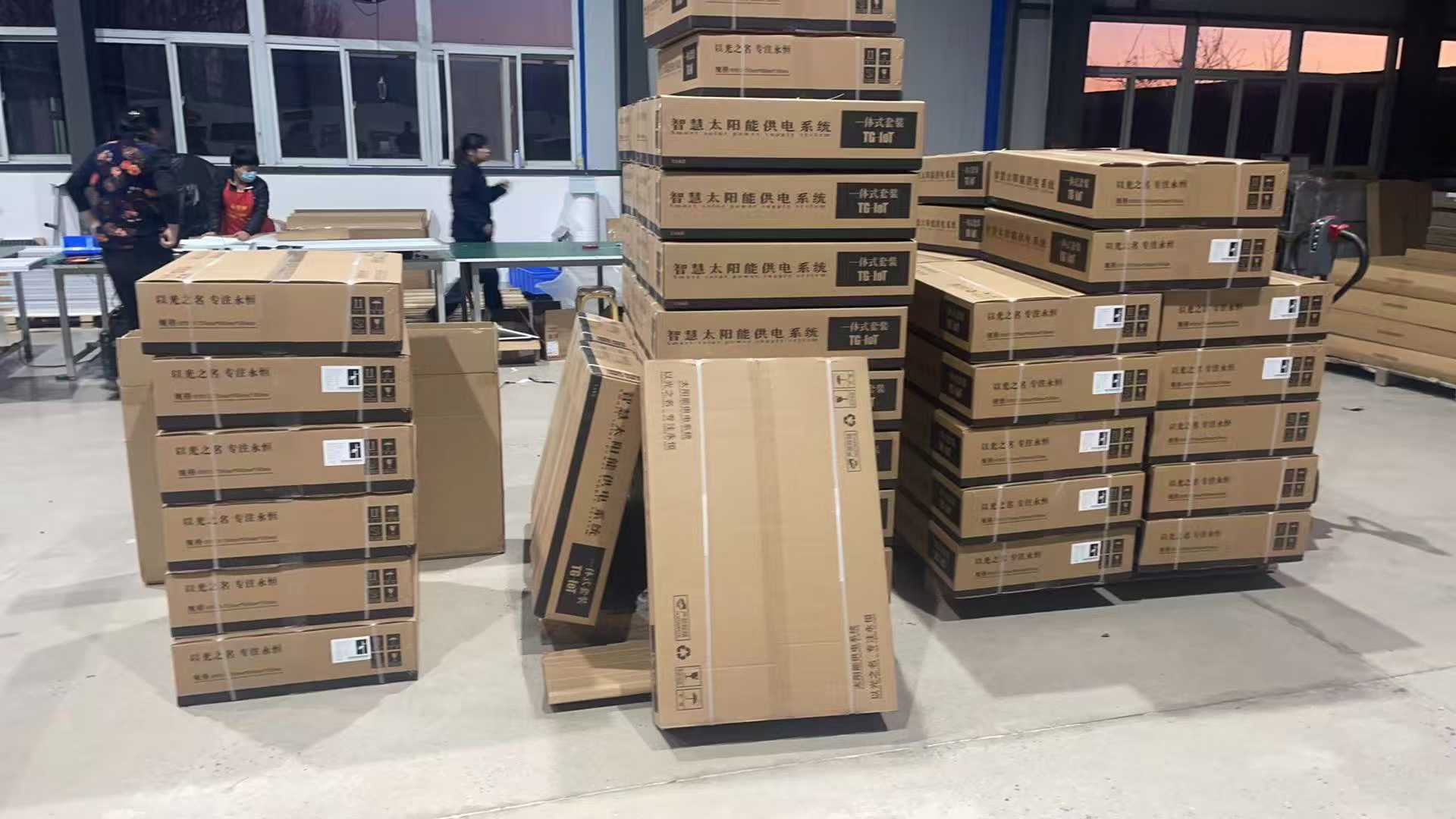 Hebei china Solar PV Modules and Lithium Battery Energy Storage Systems