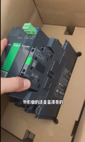 Schneider Contactor LC1G205