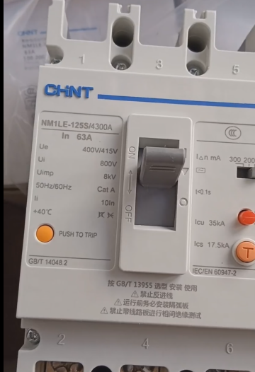 Chint NM1LE-125S/4300A63A: molded case circuit breaker