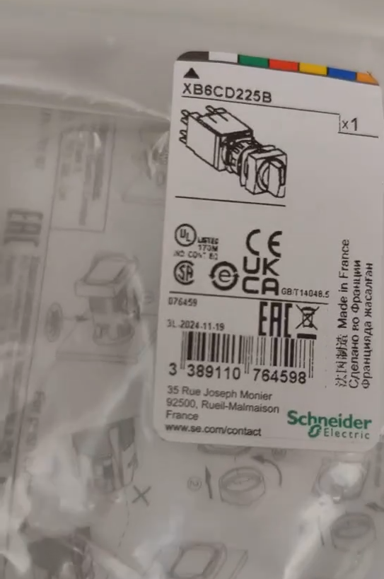  Schneider XB6CD225B Pushbutton