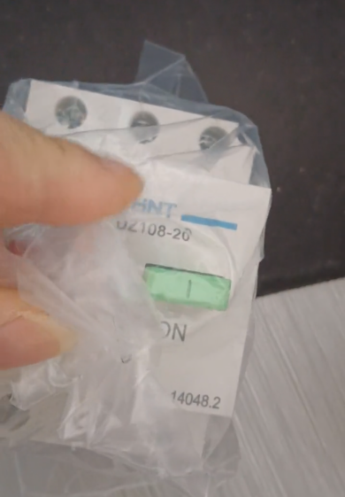 Chint DZ108-20/211 is a molded case circuit breaker (MCCB)