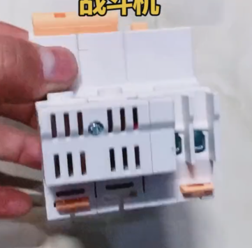 CHINT RCCB NBHLE-40Y-1PC32