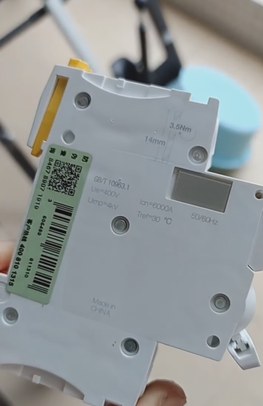 Schneider Electric’s Resi9-2P/C63