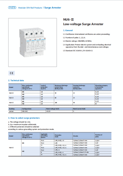NU6-II Low-voltage Surge Arrestor Catalog