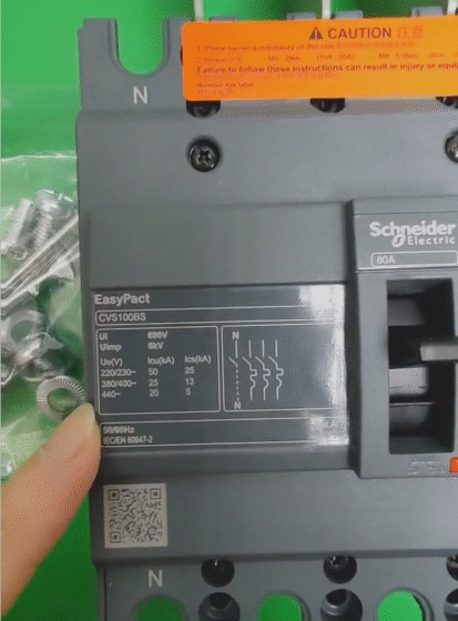 Schneider CVS100BS-80A