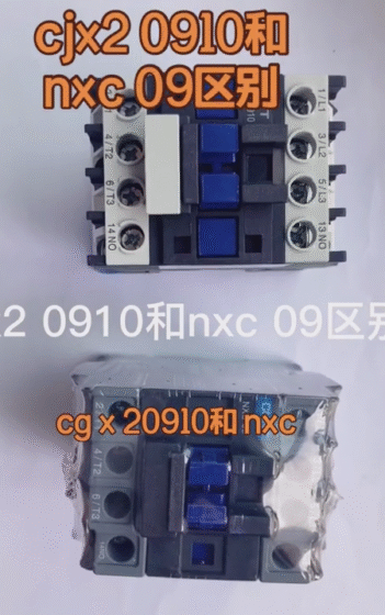 Chint CJX2-0910 and NXC09 contactors