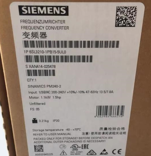 Siemens SINAMICS 6SL3210-1PB15-5UL0