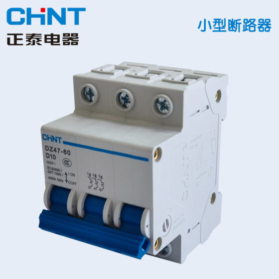 Chint's NXB series and DZ47 series