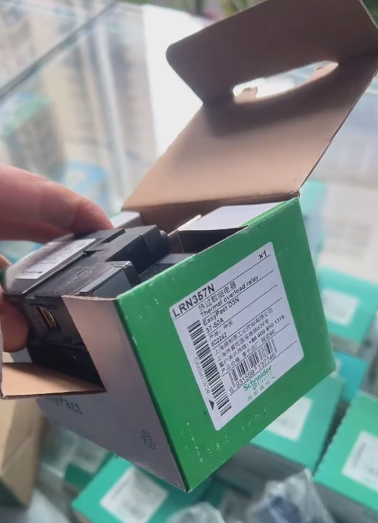 Schneider thermal overload relay LRN357N