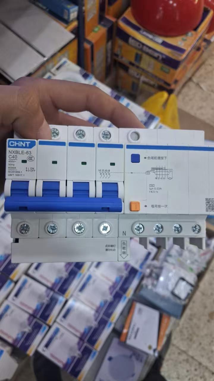 Chint RCCB NXBLE63-4PC40