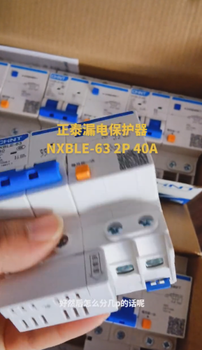 CHINT RCCB NXBLE63-2P40A