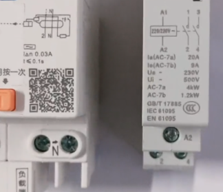 Chint NCH8-20/20 AC contactor
