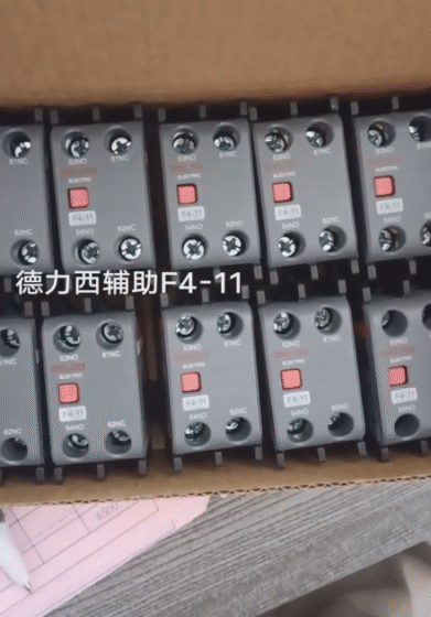 Delixi Contactor Auxiliary Contact F4-11