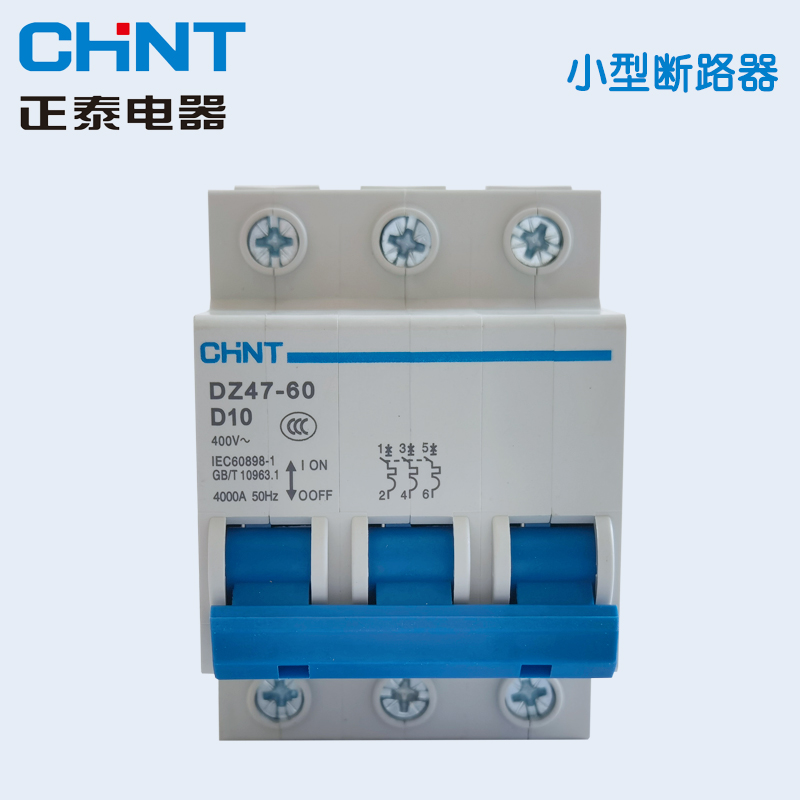 Chint’s NXB series and DZ47 series