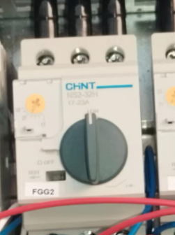 CHINT NS2-32H 17-23A AC motor starter