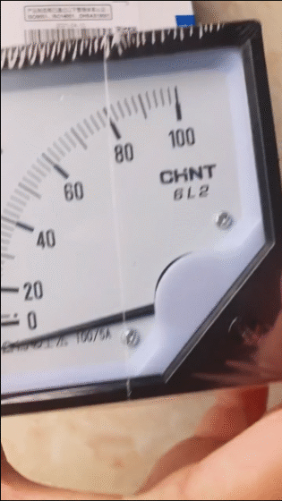 Chint 6L2-A 100/5A Pointer-type AC Ammeter