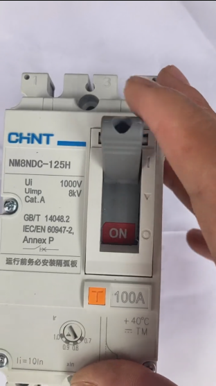 Chint NM8NDC-125H photovoltaic molded case circuit breaker