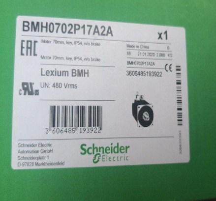 Schneider BMH0702P17A2A