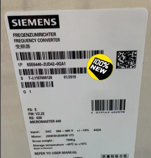 Siemens converter 6SE6440-2UD42-0GA1