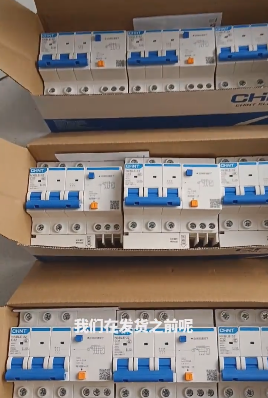 ​Chint NXBLE32-3PC32 Residual Current Operated Circuit Breaker
