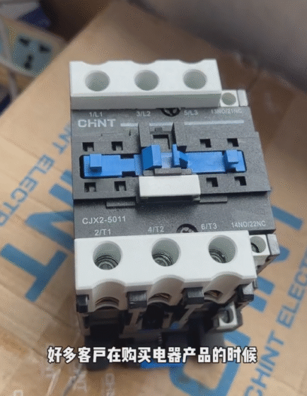 Chint Contactor CJX2-5011