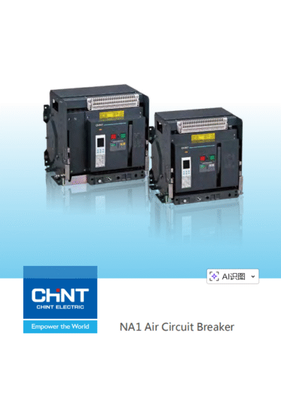 NA1 Air Circuit Breaker catalog