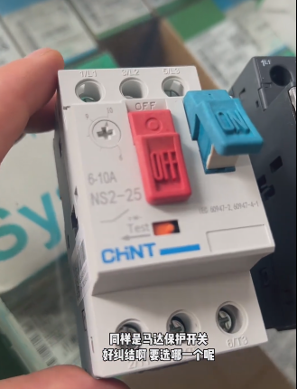Chint Motor Protection Switch NS2-25/6-10A