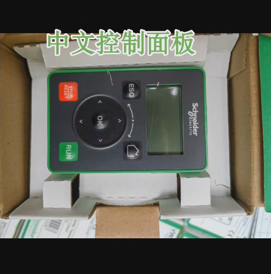 Schneider Electric VW3A1113