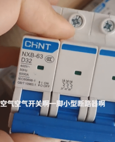 Chint NXB63-3P-D63 circuit breaker