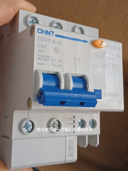 Chint Circuit Breaker DZ47LE-32/2PC20