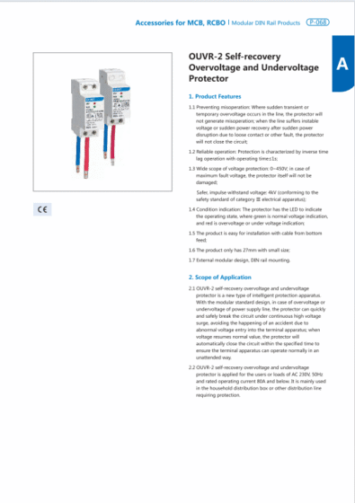 OUVR-2 self-recovery Overvoltage and Undervoltage protector Catalog