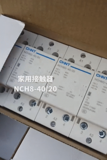 Chint Contactor NCH8G-40/20