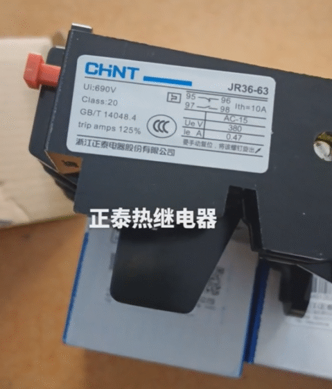 Chint JR36-63 Thermal Overload Relay
