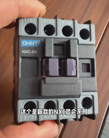 Chint CJX2-0901 AC contactor