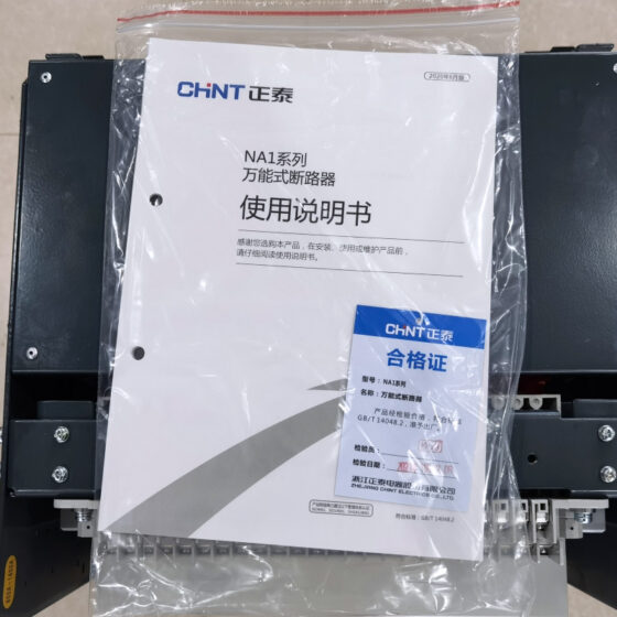 Chint NA1-3200X/4 universal circuit breaker